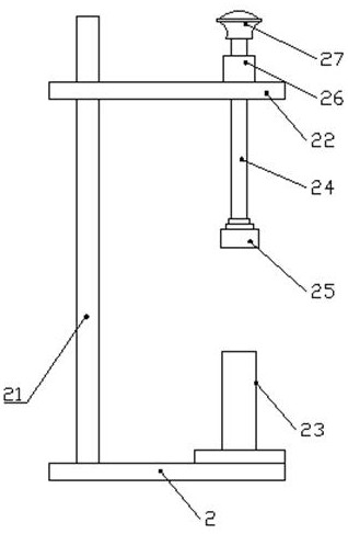 Welding system for ball valve of refrigerating system