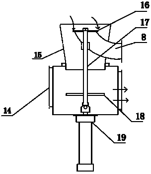 Reverse blowing bag type dust remover