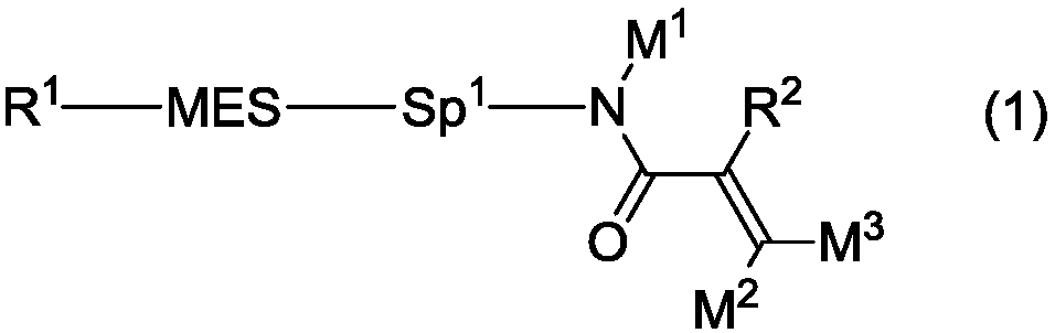 Polymerizable polar compound, liquid crystal composition and liquid crystal display element