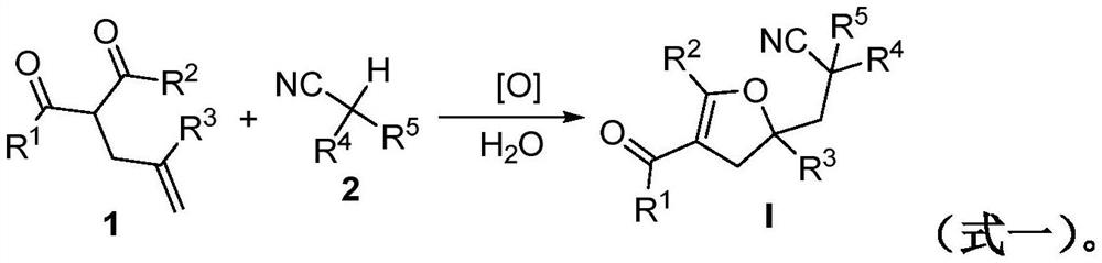 Method for preparing a 2, 3-dihydrofuran derivative