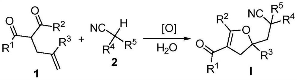 Method for preparing a 2, 3-dihydrofuran derivative