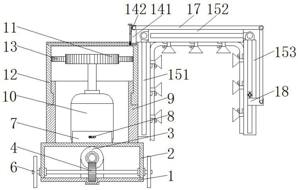 Pesticide spraying device for crops