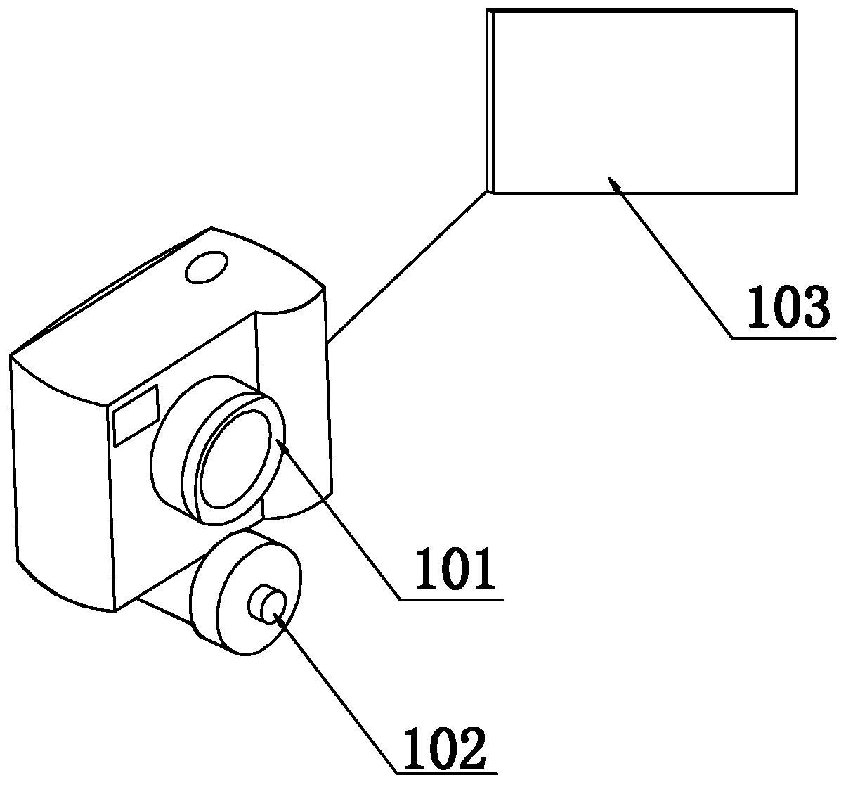 A seamless track rail displacement crawling detection system