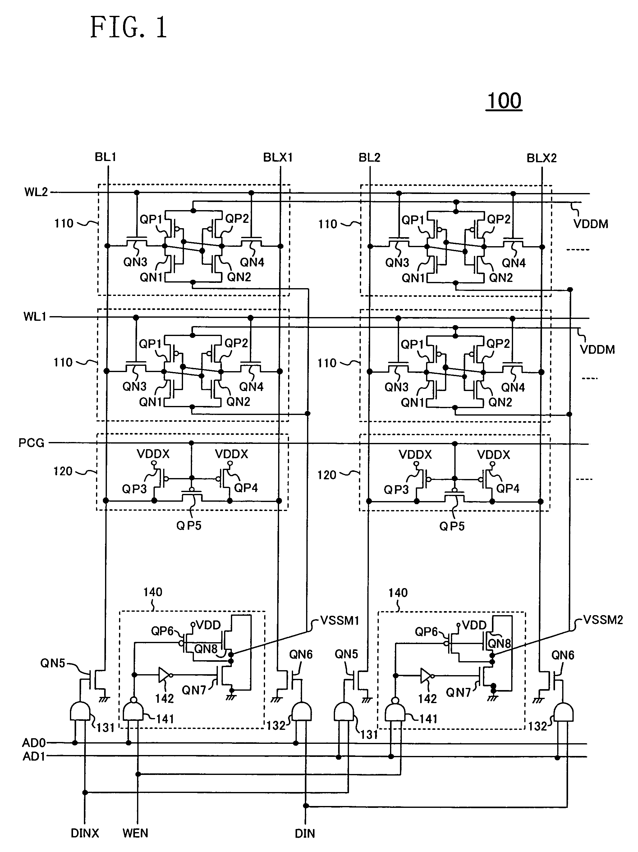 Semiconductor memory