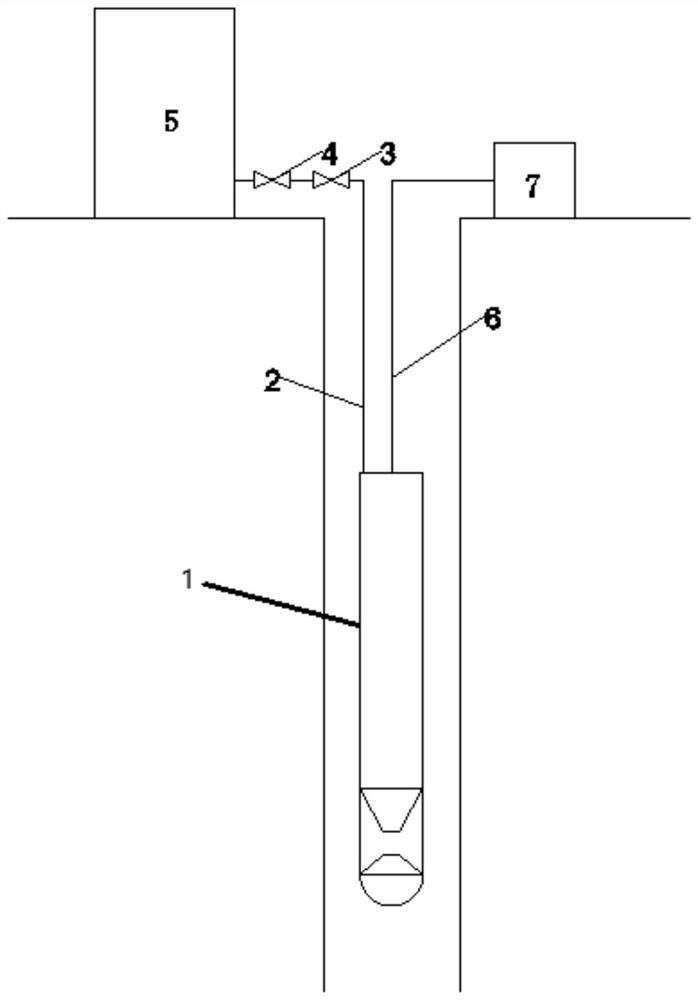 Electro-hydraulic pulse shock wave electrode system and control method