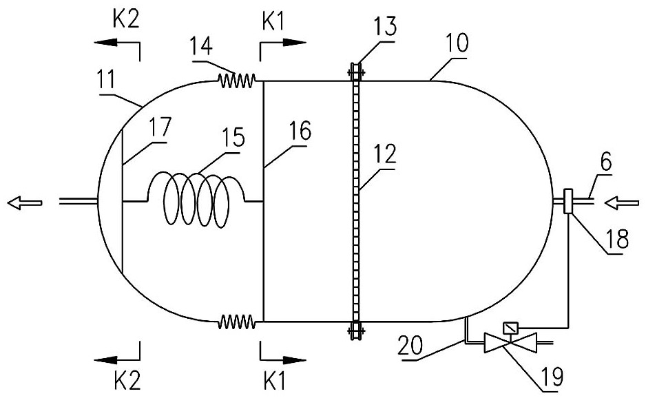 Atomized water supply system