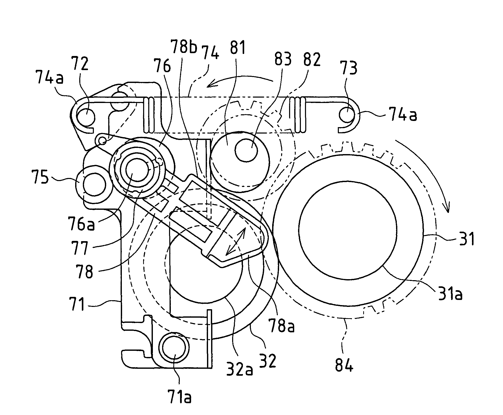 Fixing apparatus