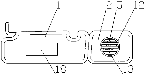 Car sun-shading plate with heat dissipation function