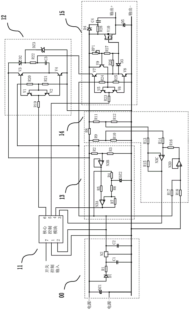 A high-efficiency intelligent high-side electronic load switch with wide voltage adaptability