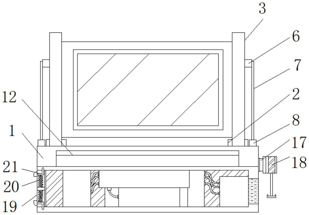 Data extraction integrated display device convenient to maintain