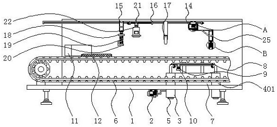 A cooling processing device with protective performance for tablet computer memory