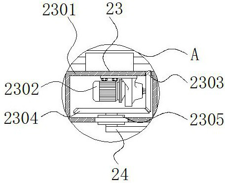 A cooling processing device with protective performance for tablet computer memory