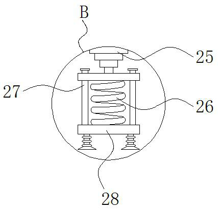 A cooling processing device with protective performance for tablet computer memory