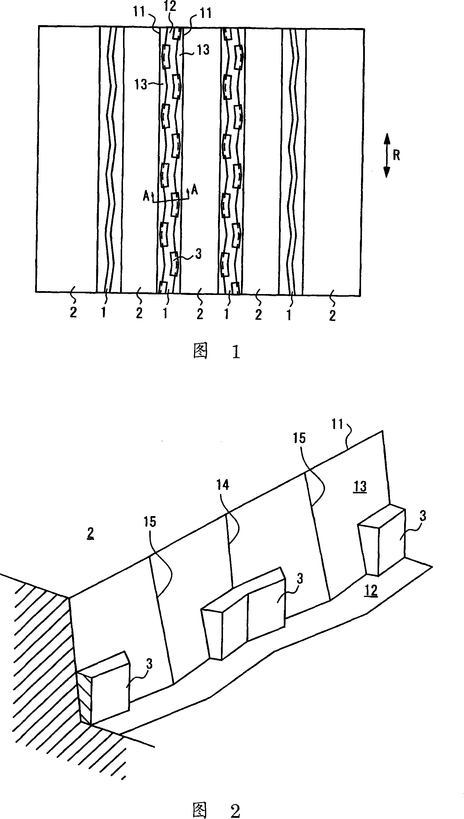 Pneumatic tire