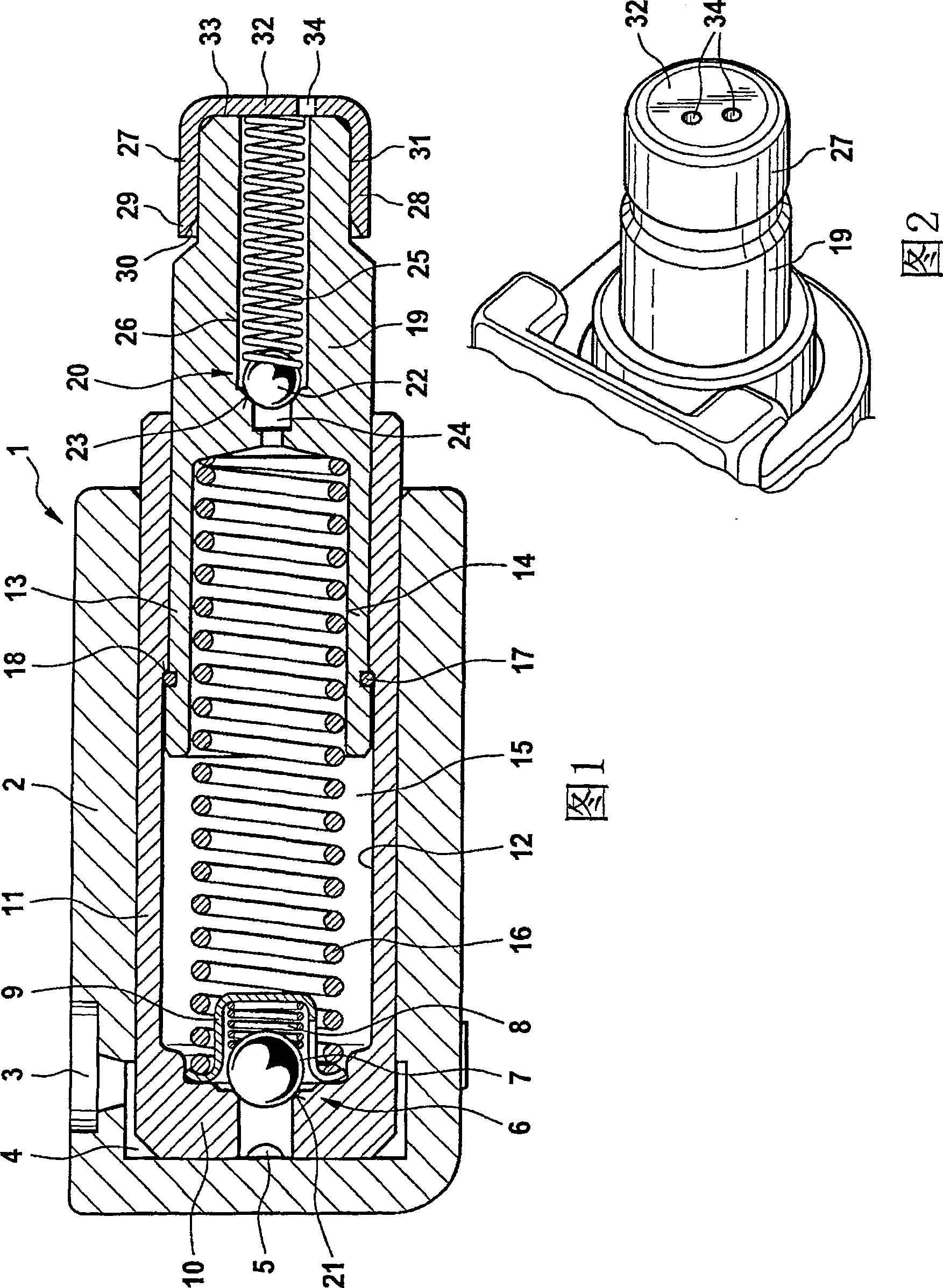 Hydraulic tensioner