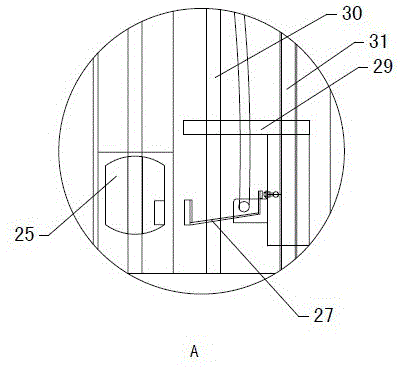 Pneumatic pump control device