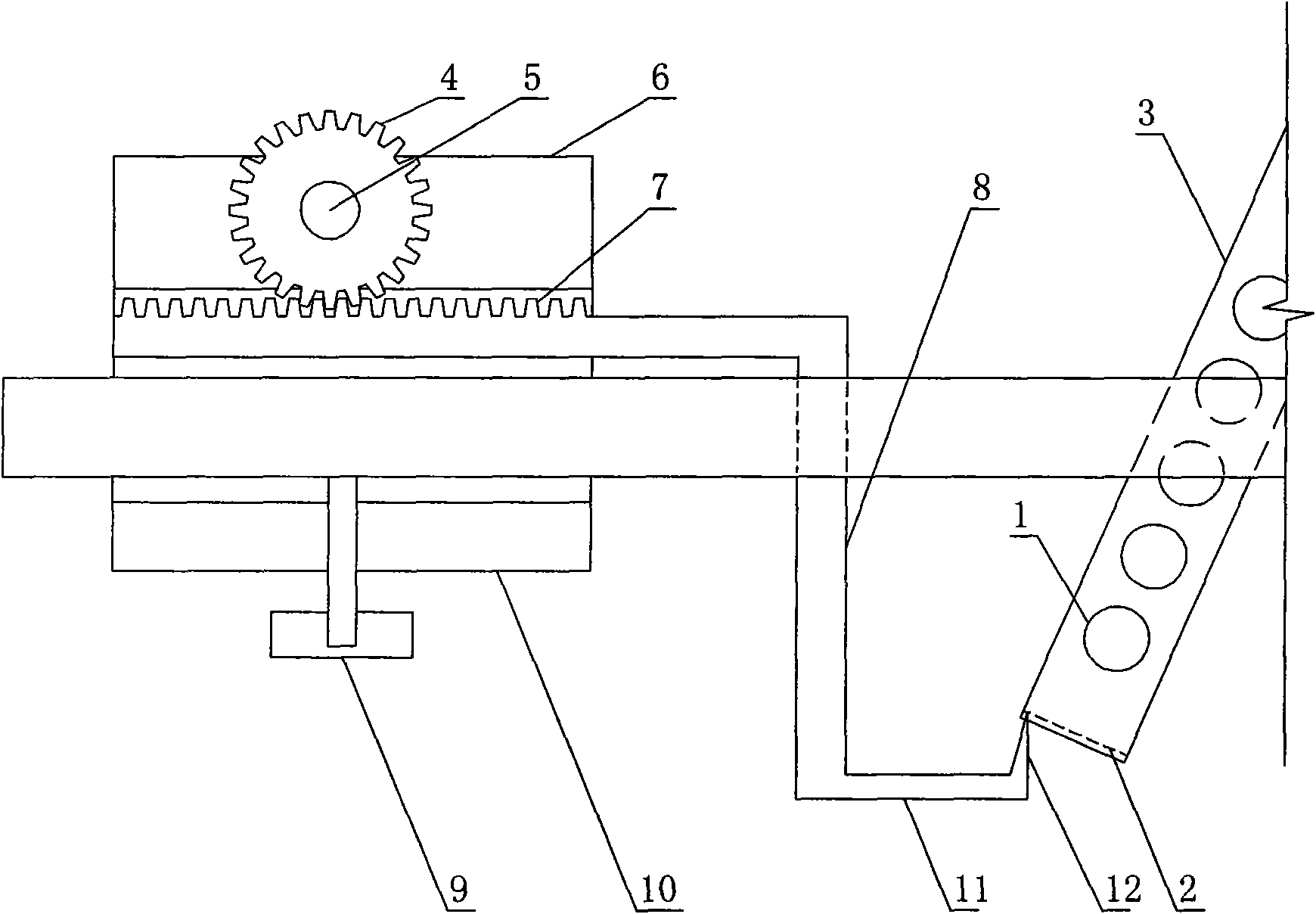 Balance swing rod and starting drive thereof