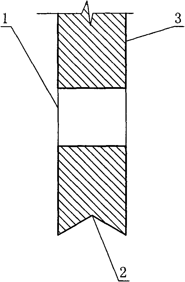 Balance swing rod and starting drive thereof