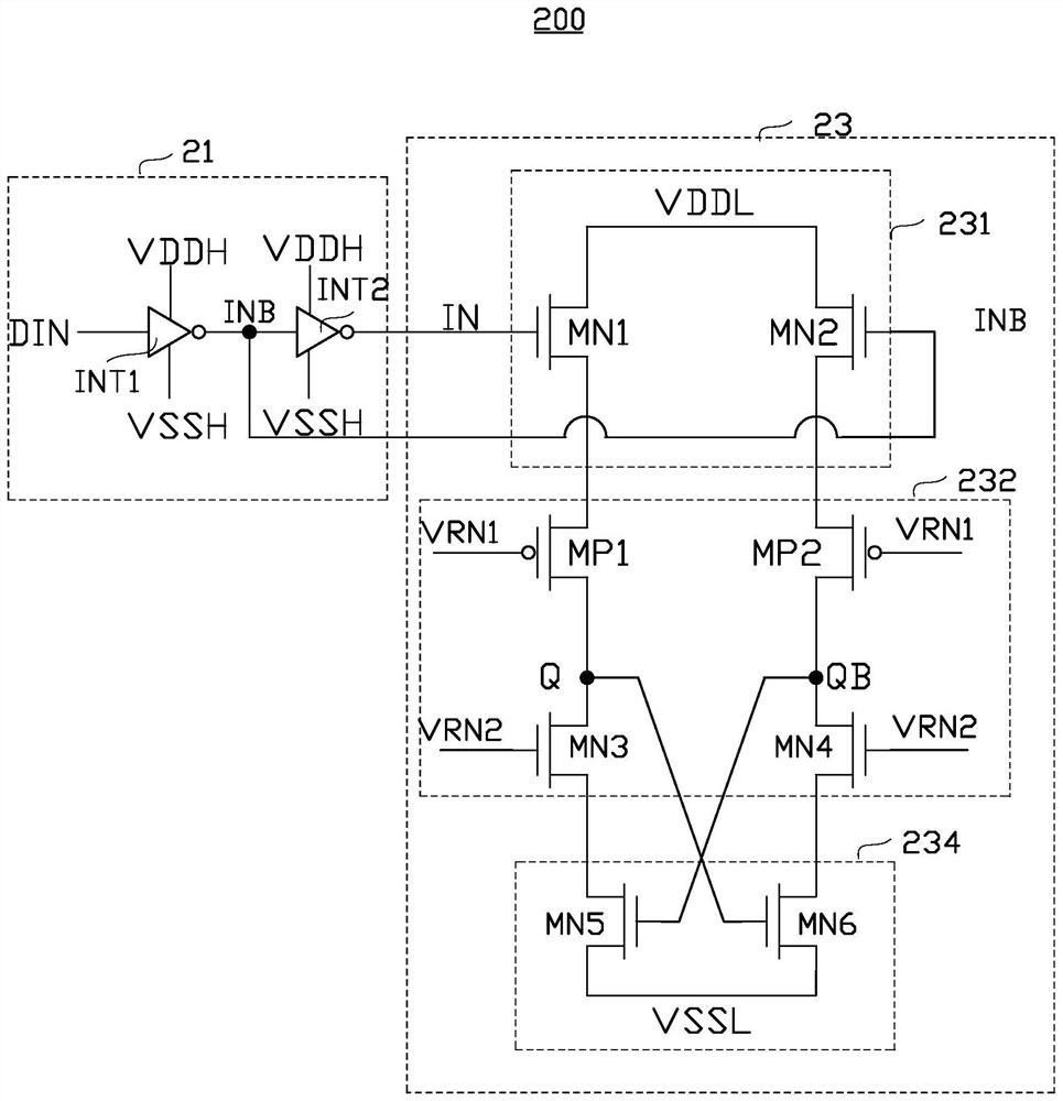 Level conversion circuit and electronic device