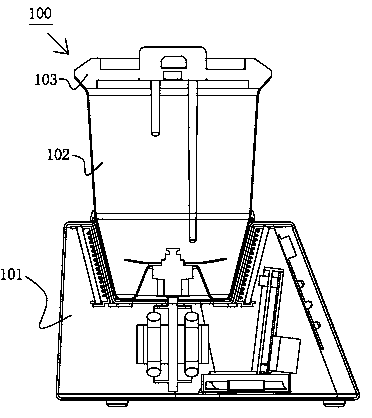 Full-automatic multifunctional food processor