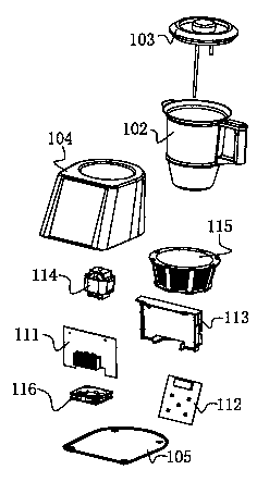 Full-automatic multifunctional food processor