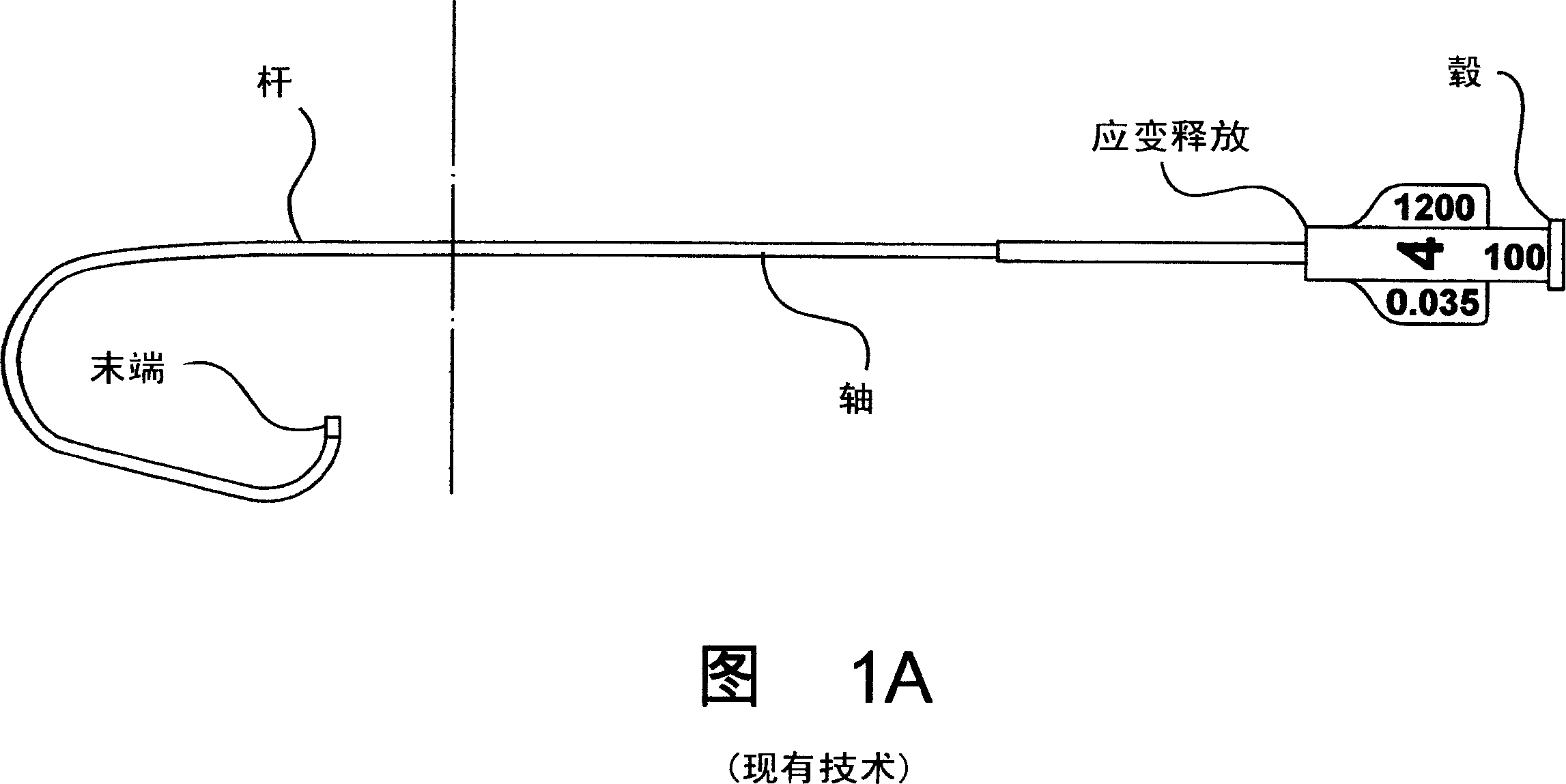 Catheter for diagnostic imaging and therapeutic procedures