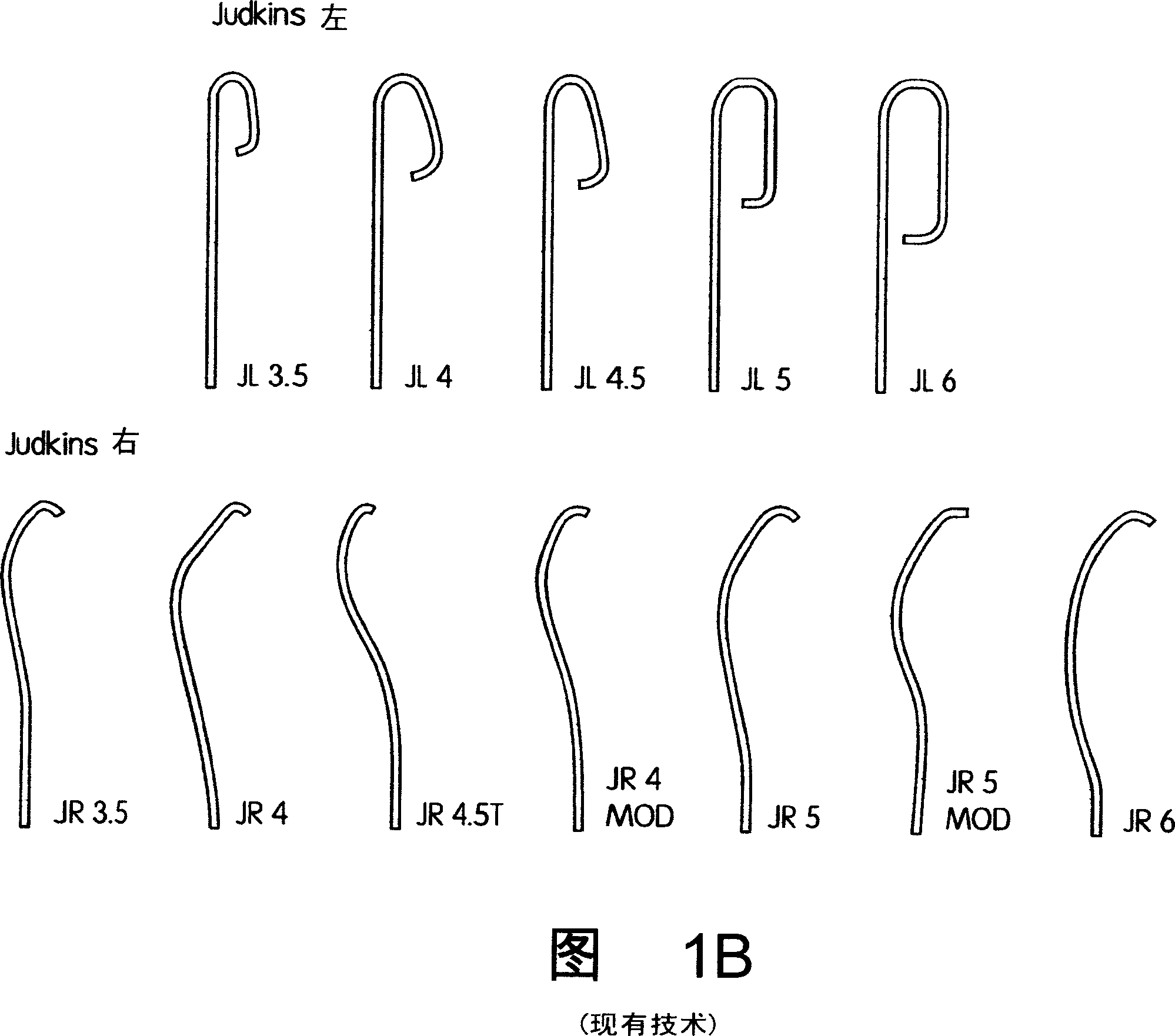 Catheter for diagnostic imaging and therapeutic procedures