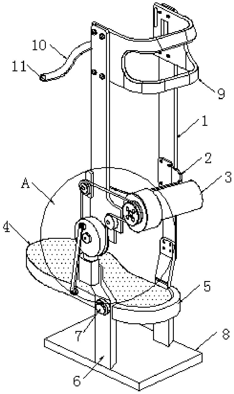 An ankle rehabilitation training device