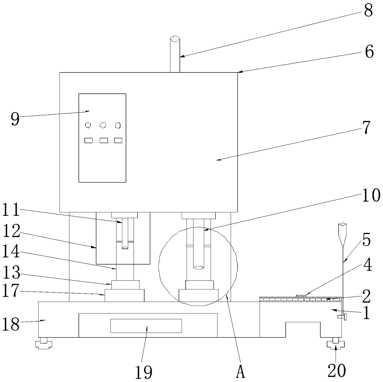 Hospital accounting voucher arranging device