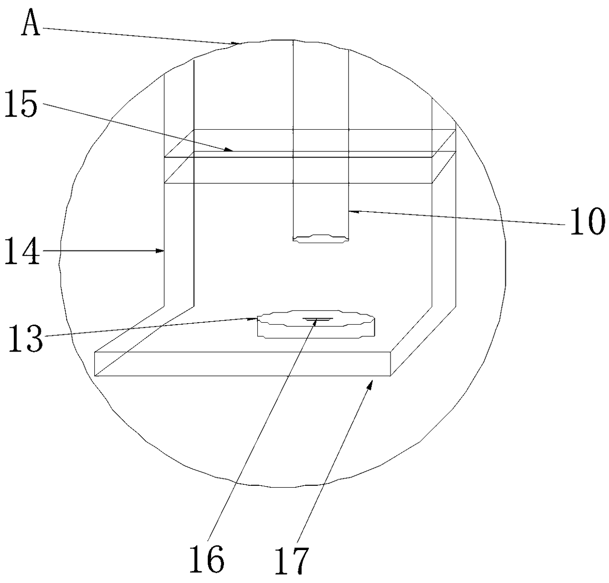 Hospital accounting voucher arranging device