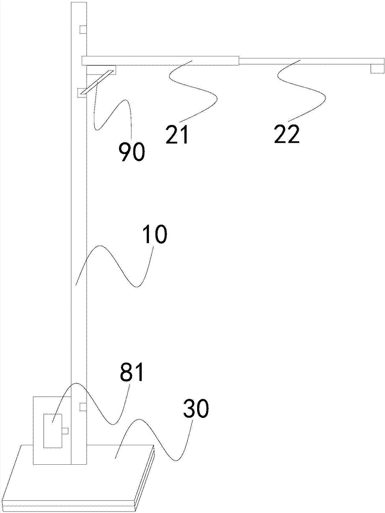 Monitoring rod