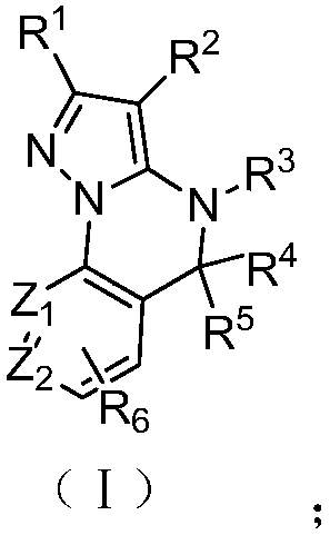 A class of fused heterocyclic compounds containing pyrazole rings and their applications