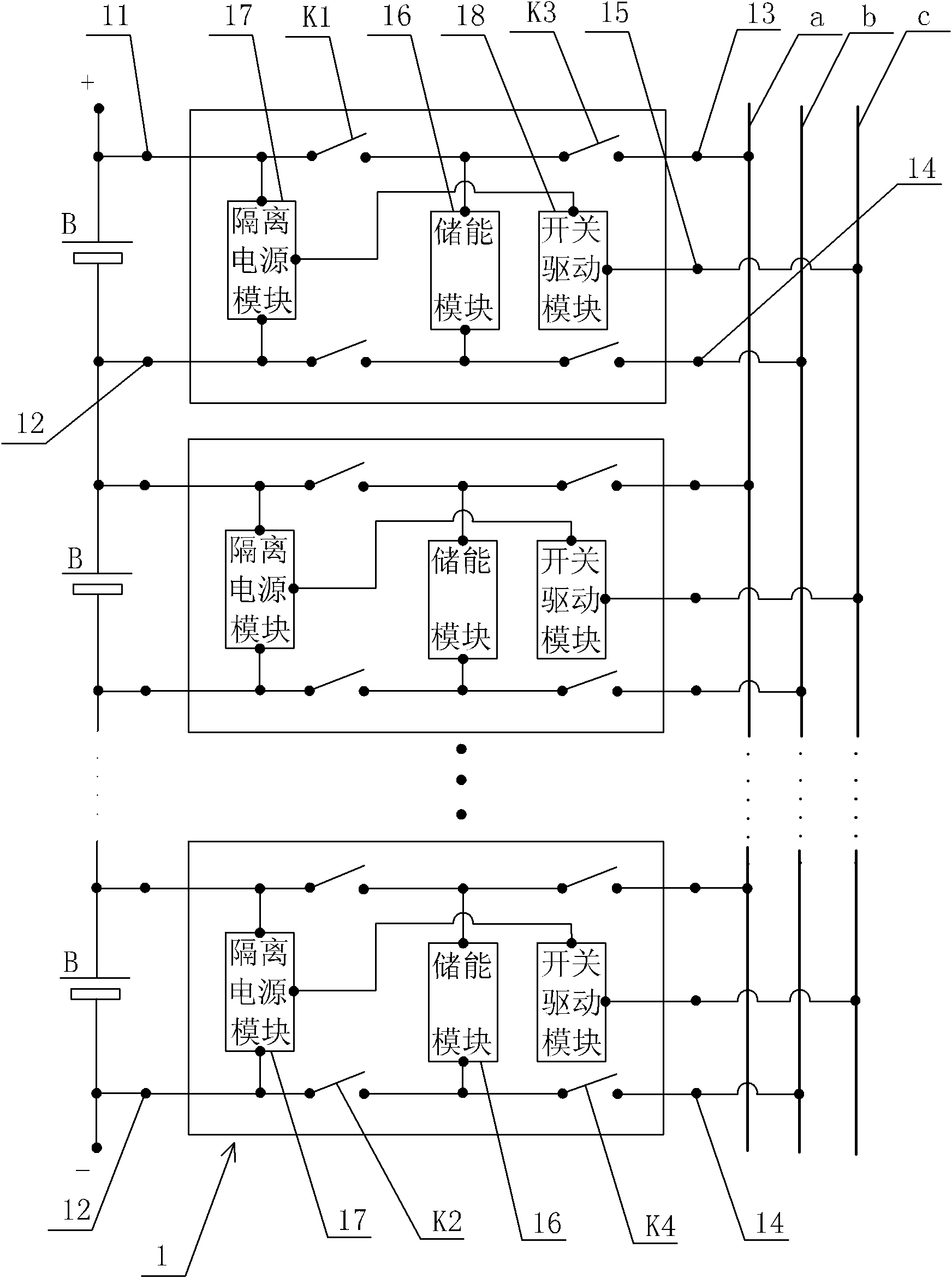 Synchronous dynamic balancing system for energy of power battery pack