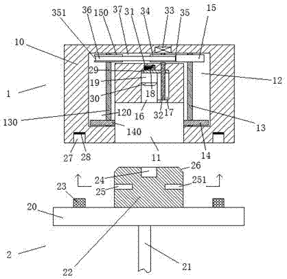 Dust collector device