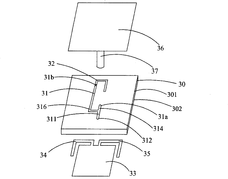 Circular polarization aerial