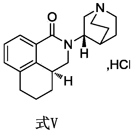 Method for synthesizing palonosetron metabolite