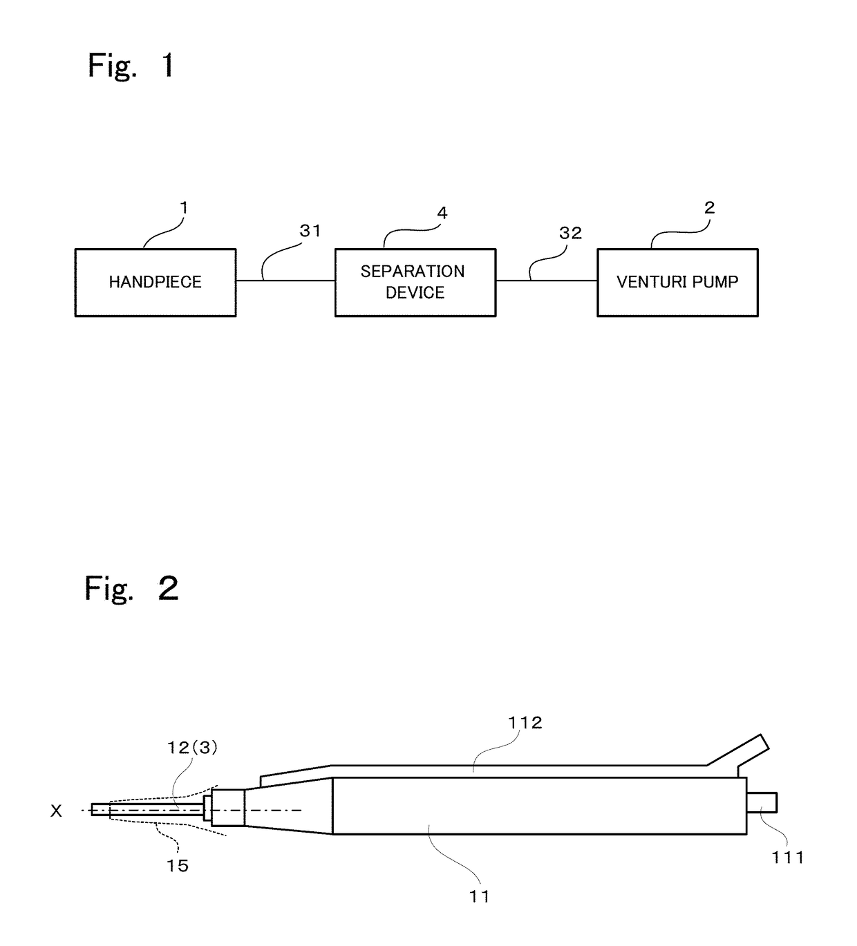 Intraocular surgery system