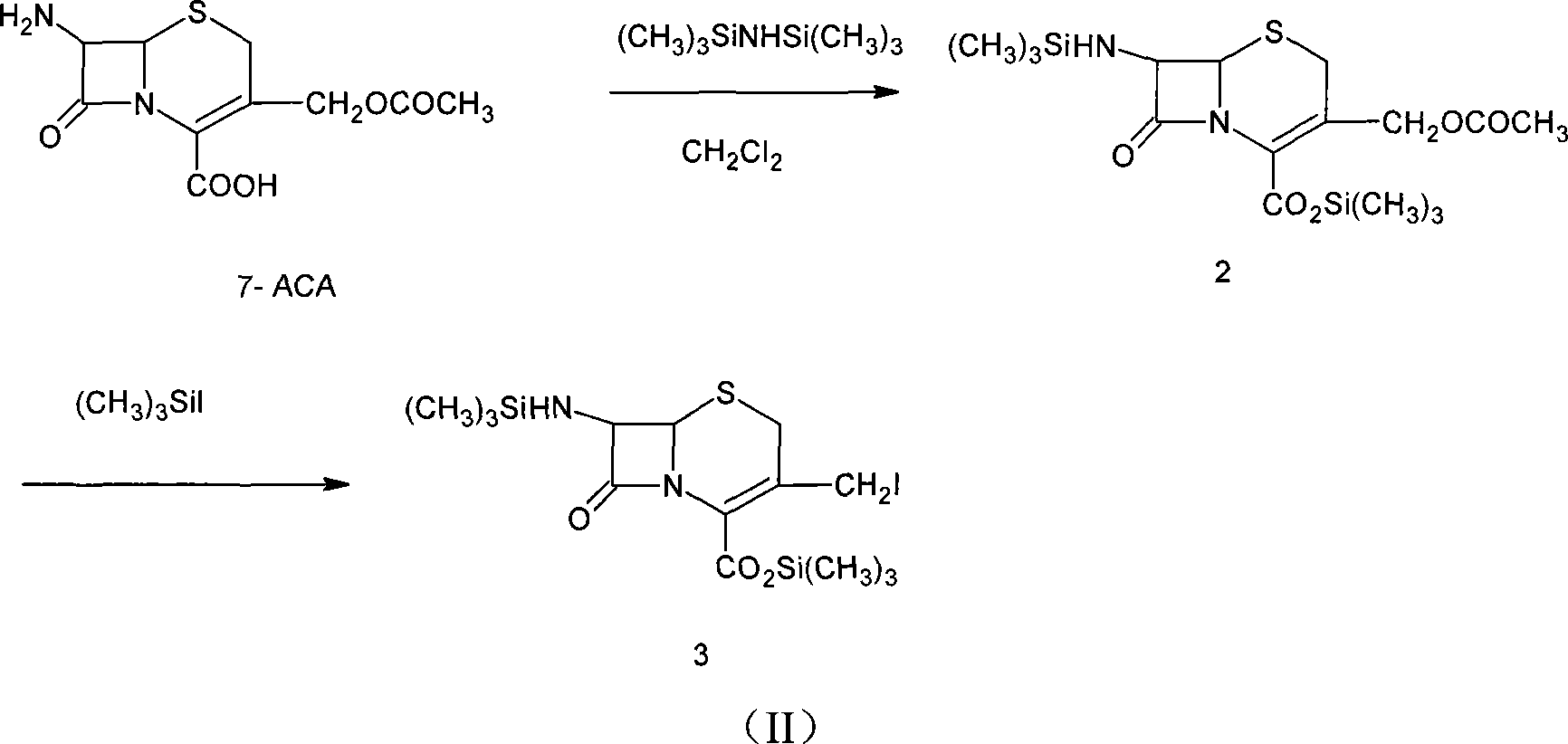 Method of synthesizing cefepime intermediate in mixed solvent