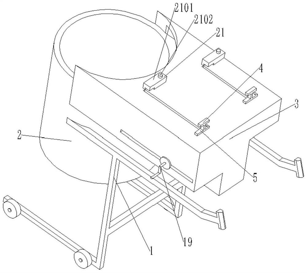 A material transfer device used in the capsule preparation process