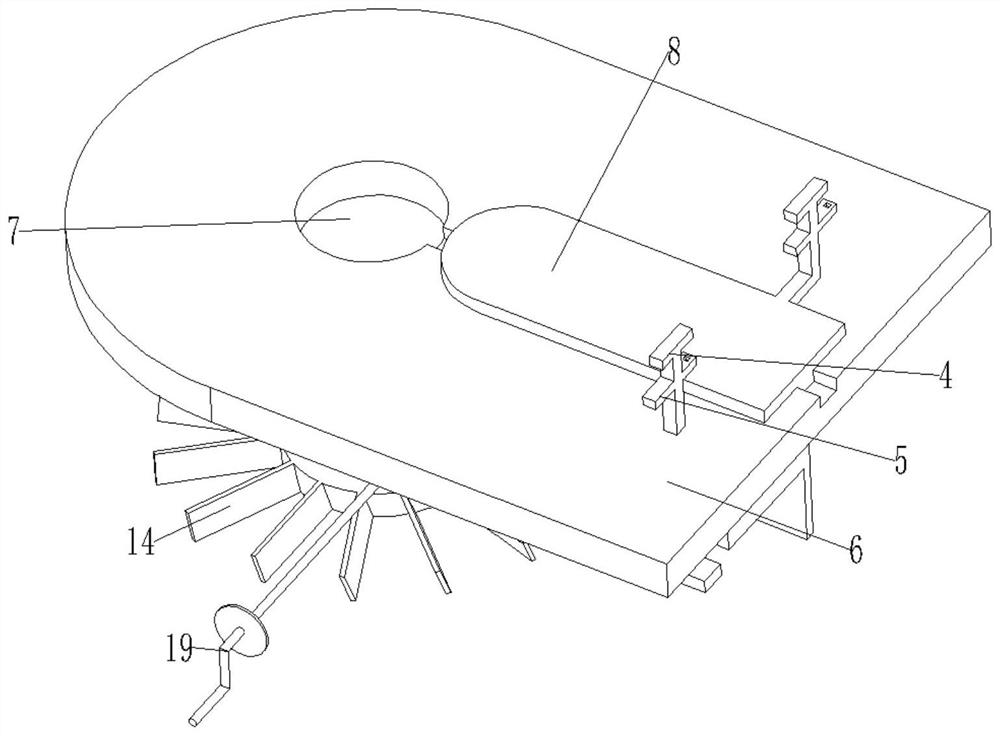 A material transfer device used in the capsule preparation process