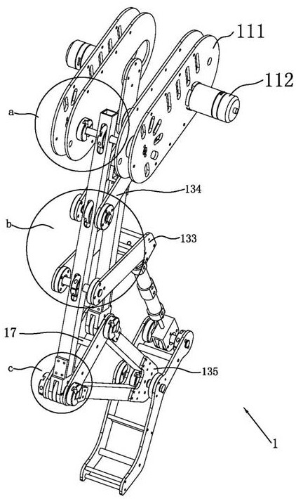 Multi-rod quadruped robot