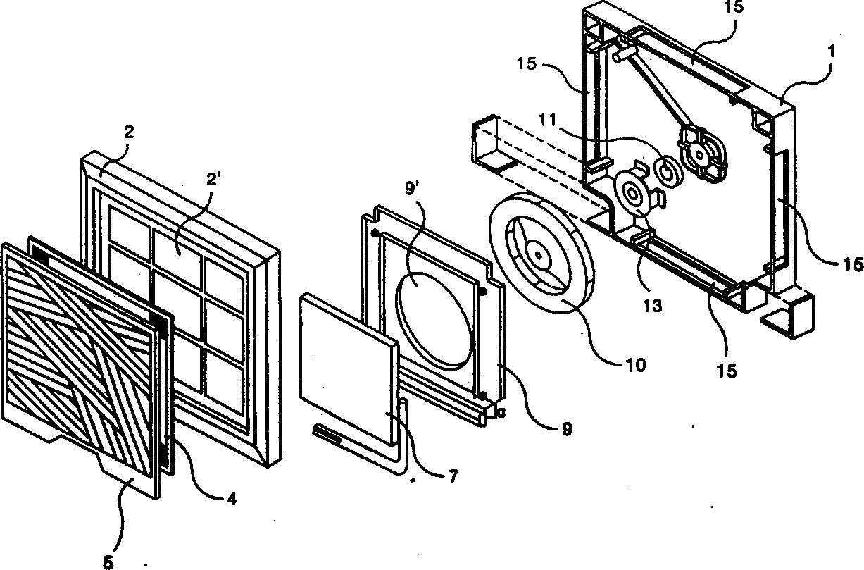 Lifting unit for bottom plate of air conditioner