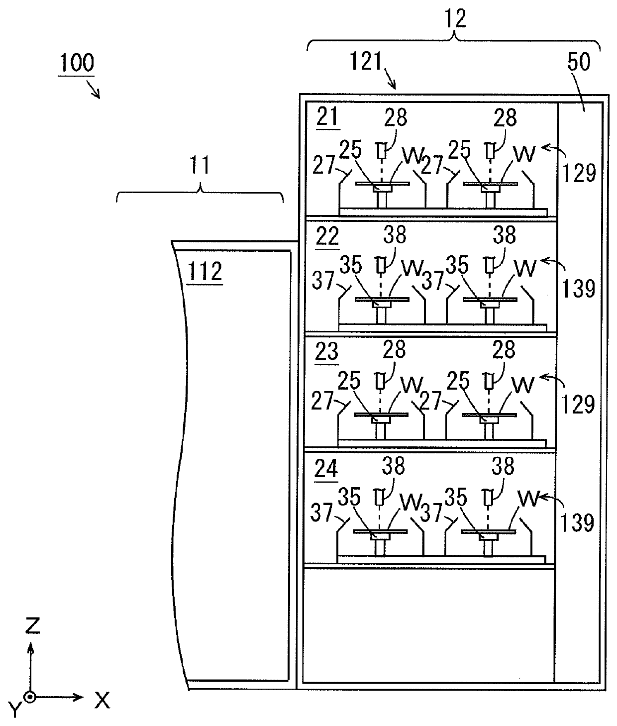 Substrate processing apparatus and substrate processing method