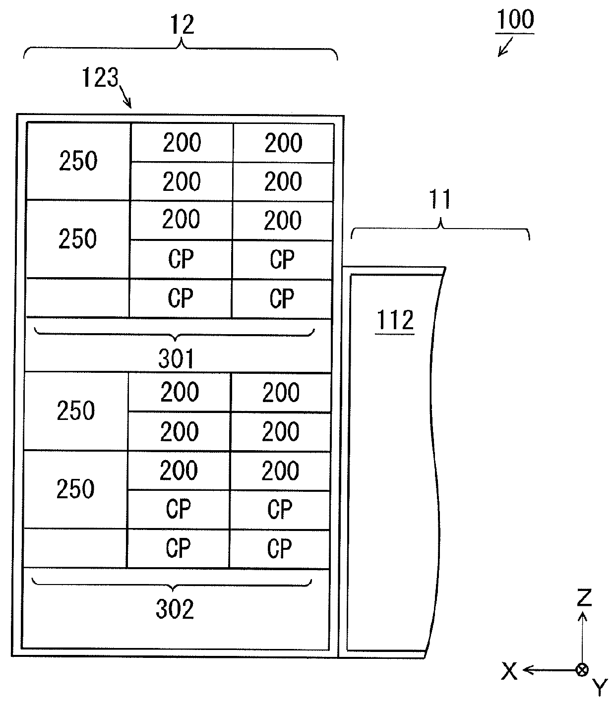 Substrate processing apparatus and substrate processing method