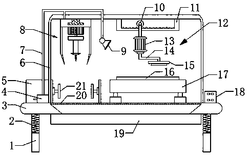 Machine part polishing and drilling integrated equipment