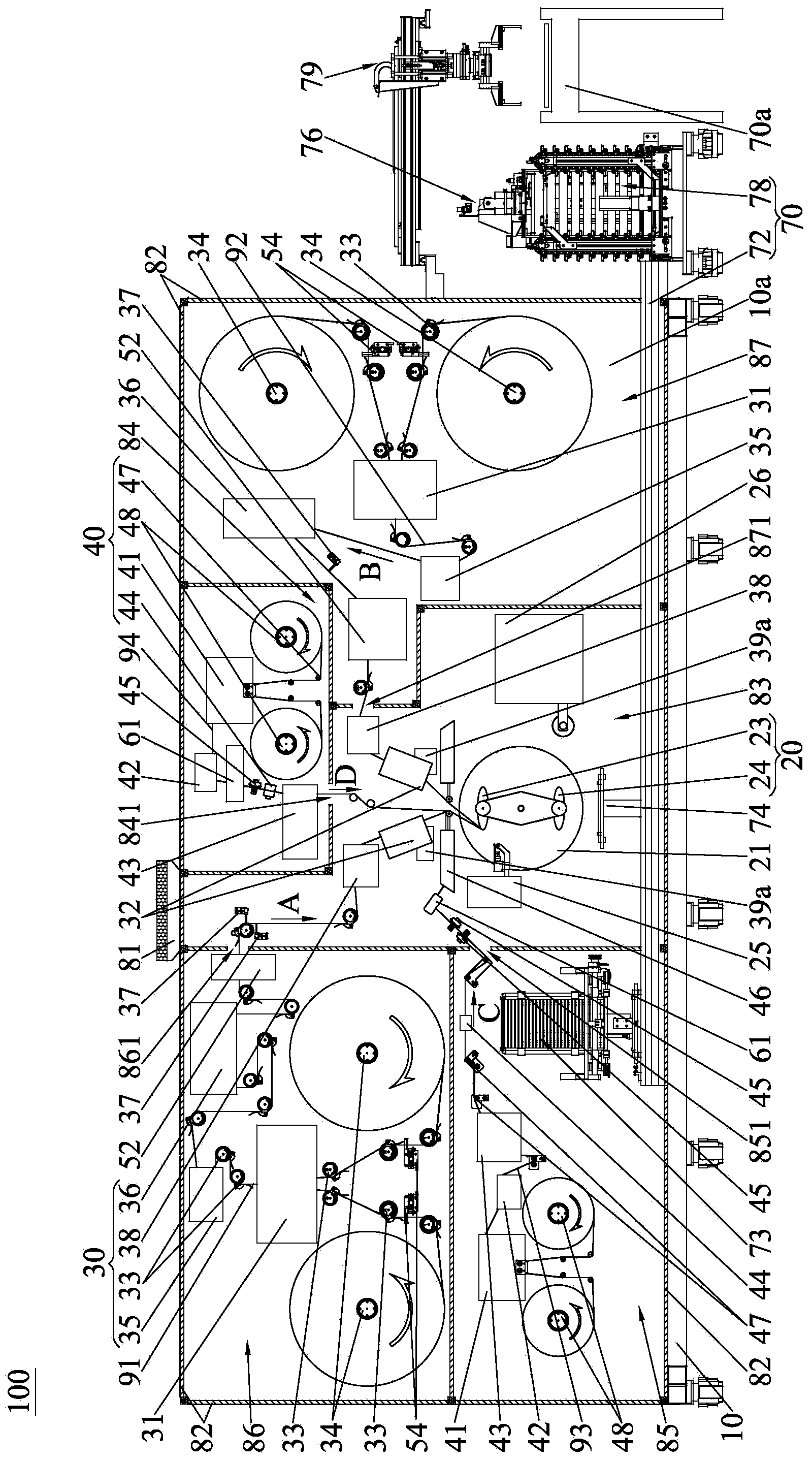 Battery winder