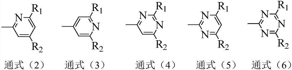 Compound containing aza-spirofluorene and nitrogen-containing hexa-heterocycle and application of compound in organic light emission diode device