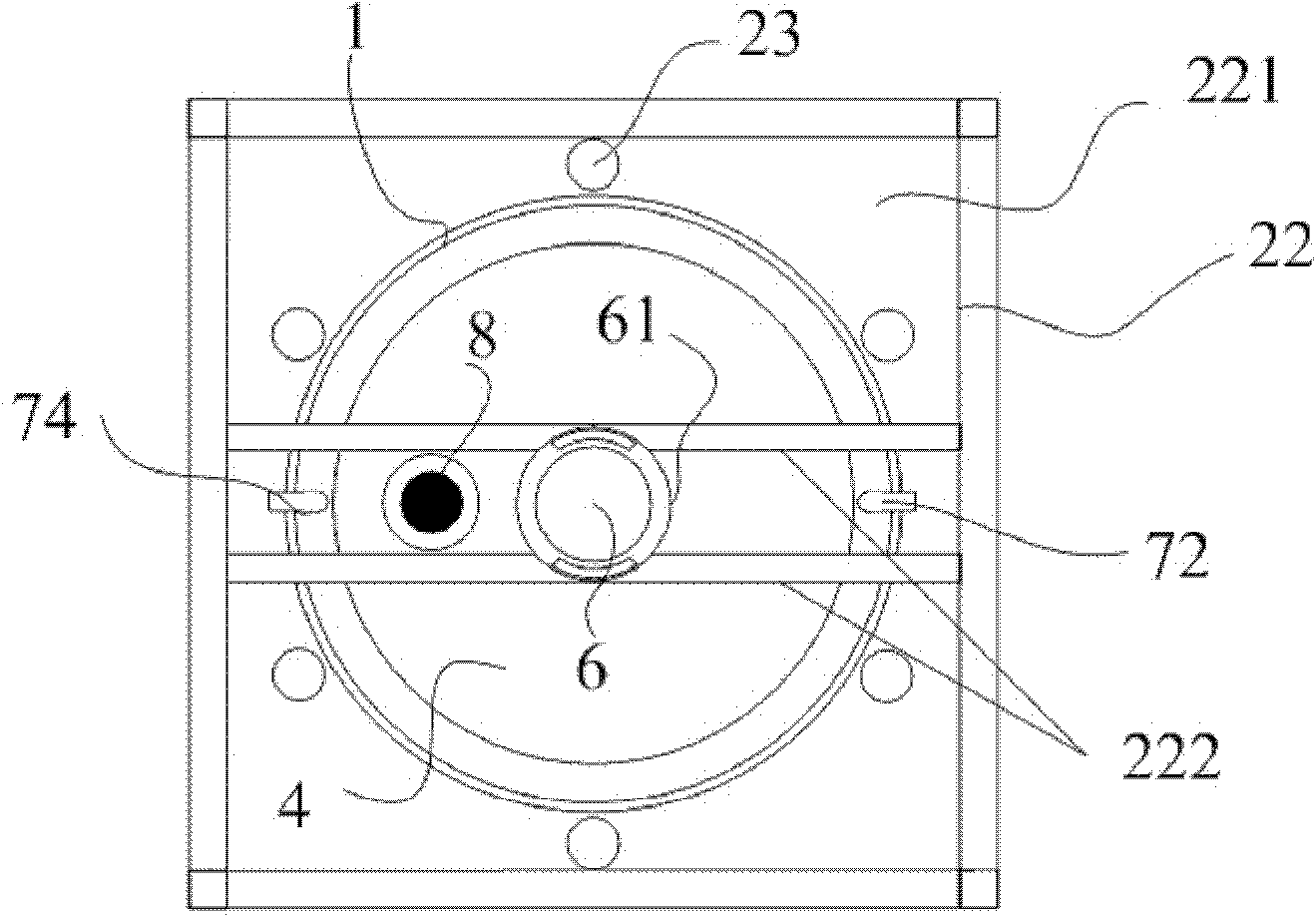 Stirring tank