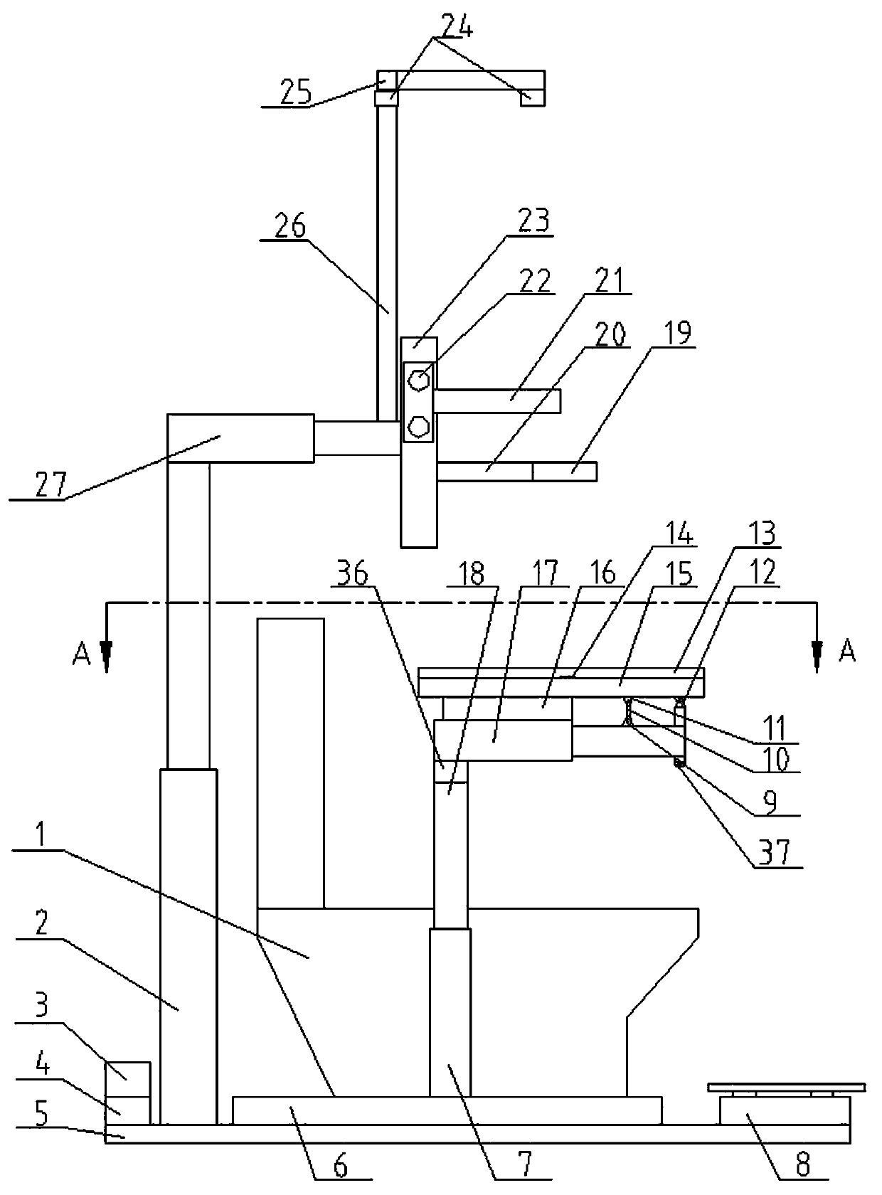 A toilet assisting system and method for trunk muscle injury