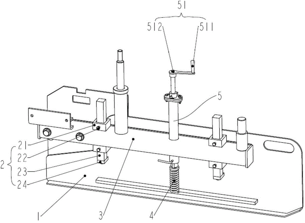 Side baffle floating mechanism for paver screed plate